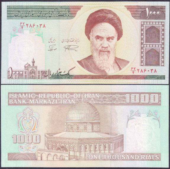 1992- Iran 1,000 Rials (P.143c) Unc L000546